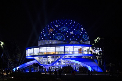 PLANETARIO